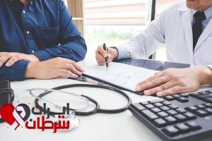 انتخاب درمان تومور مغزی